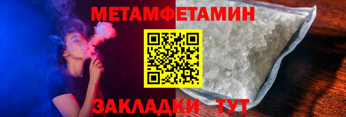 АМФ 97% Изобильный