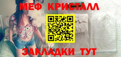 гашишное масло Кулебаки