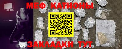 гашишное масло Кулебаки