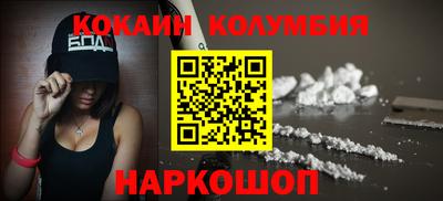 МДПВ Кумертау