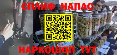 метамфетамин Кунгур