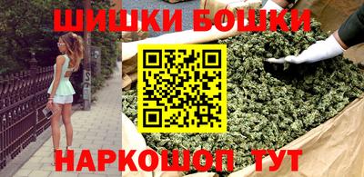 гашишное масло Кулебаки