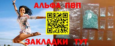 МДПВ Кумертау