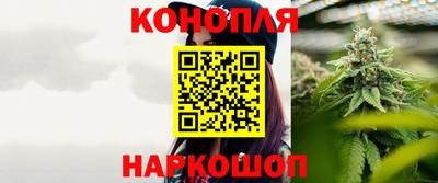 метамфетамин Кунгур