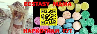 МДПВ Кумертау