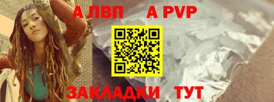 МДПВ Кумертау