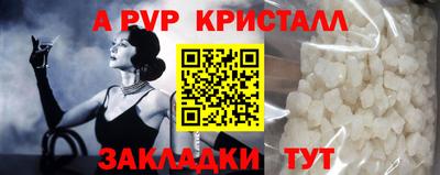 МДПВ Кумертау