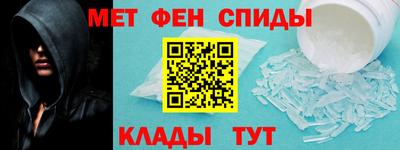 гашишное масло Кулебаки