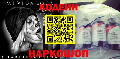 гашишное масло Кулебаки