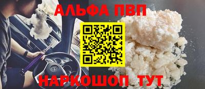 МДПВ Кумертау