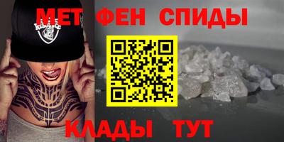 гашишное масло Кулебаки