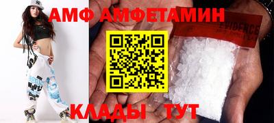 гашишное масло Кулебаки