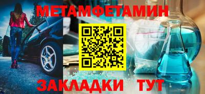 МДПВ Кумертау