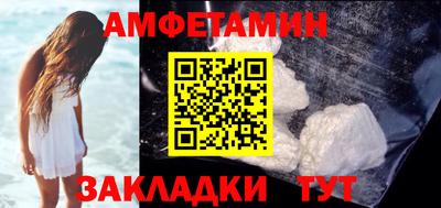 МДПВ Кумертау
