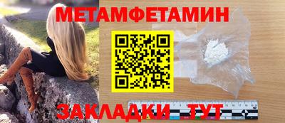 МДПВ Кумертау
