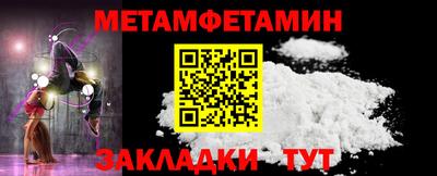 МДПВ Кумертау