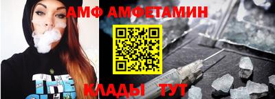 гашишное масло Кулебаки