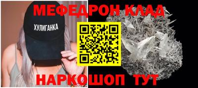 МДПВ Кумертау