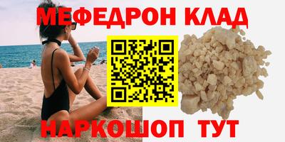 МДПВ Кумертау