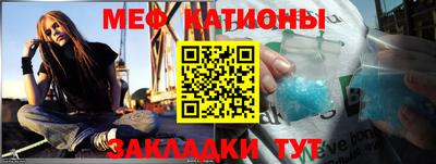 МДПВ Кумертау