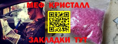 МДПВ Кумертау