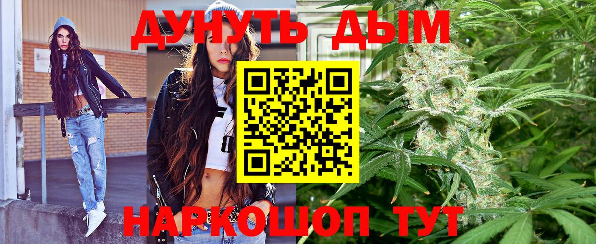 МЕТАДОН Изобильный